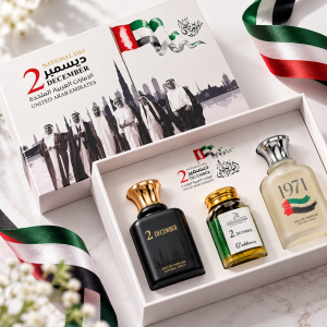 NATIONAL DAY BOX