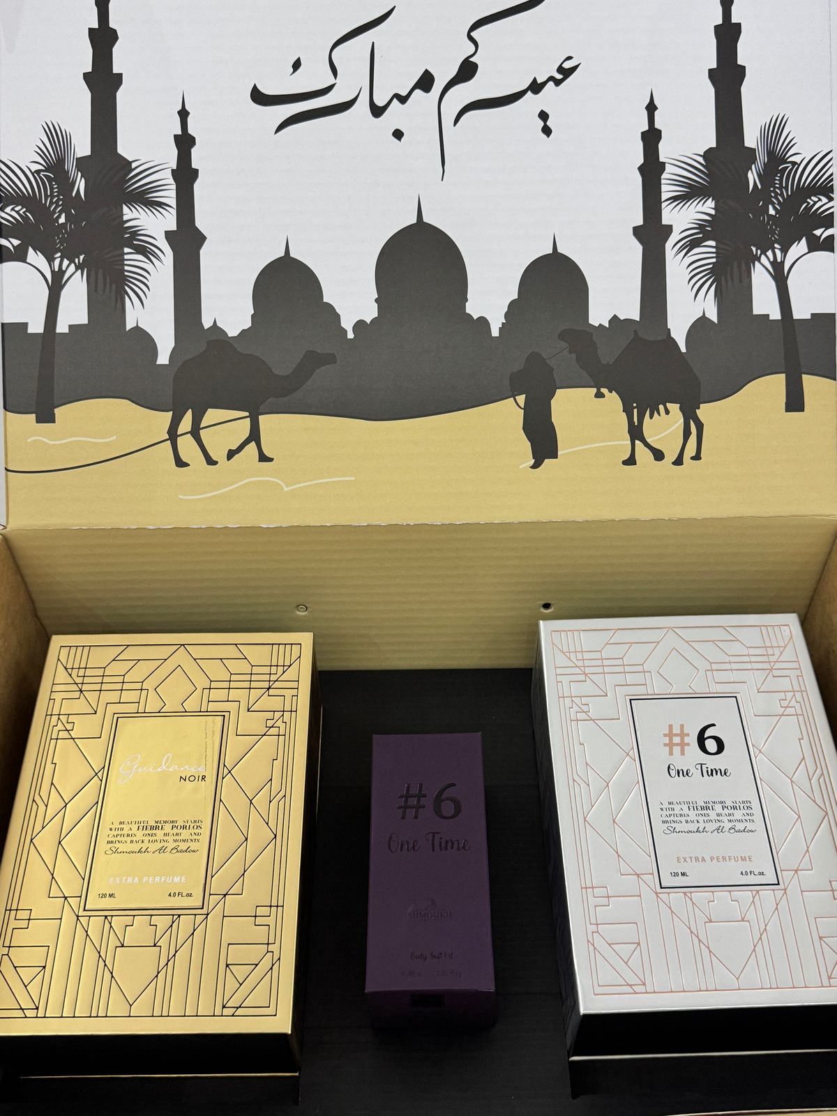 AID perfume carton